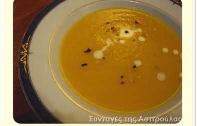 soup-2Bveloute