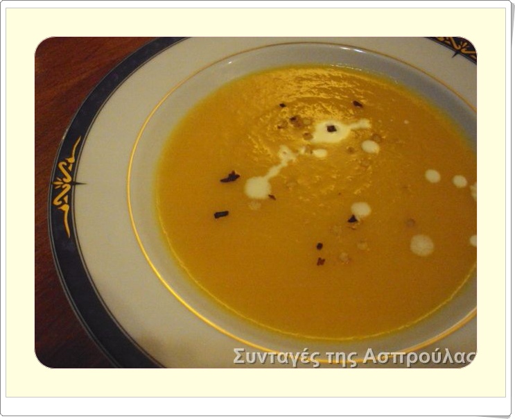 soup-2Bveloute