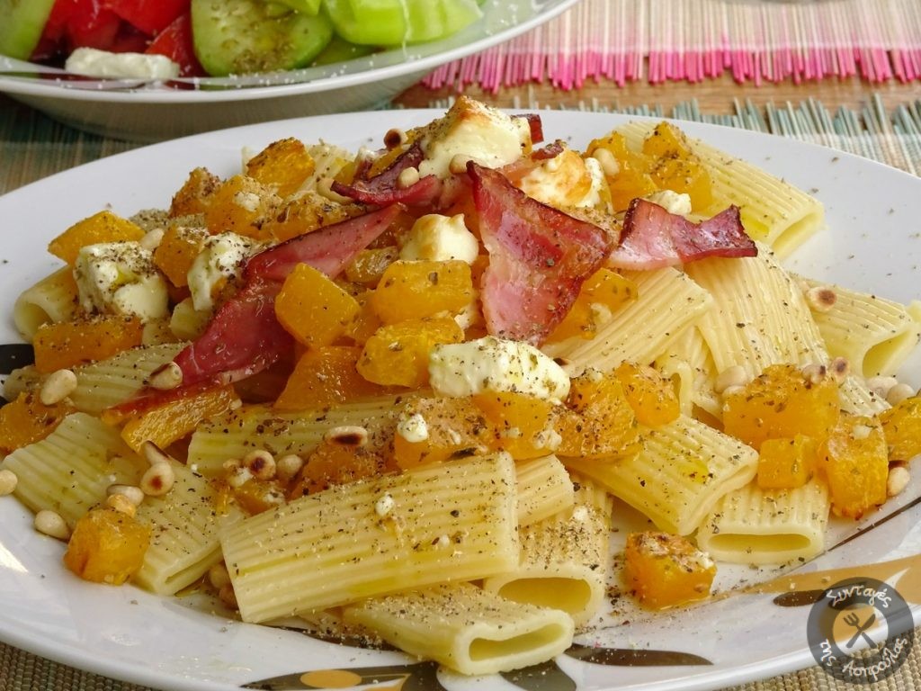 Ζυμαρικά με κολοκύθα και μπέικον